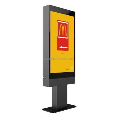 China 1x55inch 2x55inch 3x55inch Outdoor Waterproof Drive By Digital Menu Board For QSR Restaurant for sale