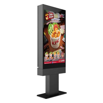 China QSR 55 Inch Outdoor Restaurant Digital Order By Menu Board for sale