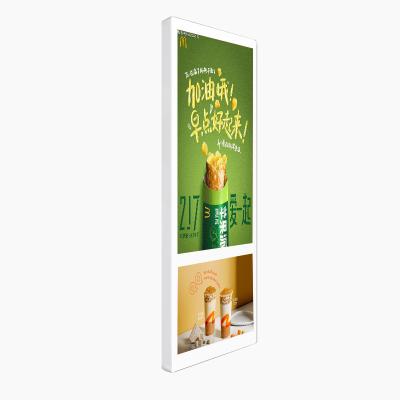 China Indoor 18.5 Inch + 10.1 Inch Elevator Screen Dual Array Digital Signage Display For Elevator for sale