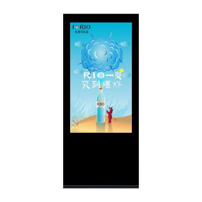 China 55 Inch Large Indoor Airport Digital Screen Network Signage Advertising Kiosk for sale