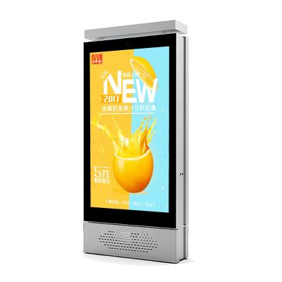 China 43 Inch Double Side High Brightness Outdoor Waterproof Outdoor LCD Screen Digital Signage for sale