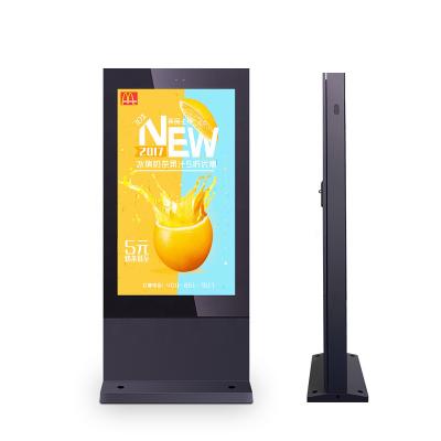 China 43 Inch Outdoor Waterproof LCD Freestanding Screen Network Digital Signage for sale