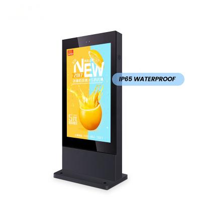 China Outdoor 55 Inch Lcd Outdoor Waterproof Screen Free Lattice Digital Signage for sale