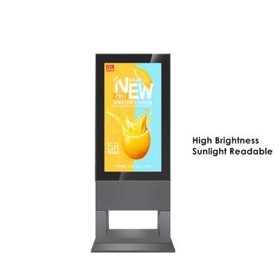 China 65 Inch Lcd Outdoor IP Rating 65 Outdoor Waterproof Network Advertising Free Screen for sale