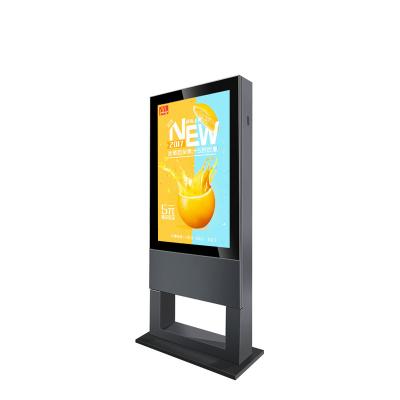 China 65 Inch Outdoor Waterproof LCD Screen Free Lattice Digital Signage for sale