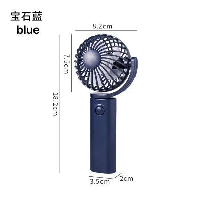 China USB Charging Rotating Fan 360 Degree Handheld USB Charging Big Battery Capacity Fan Mini Colorful Lamp Base Bracket Fan for sale