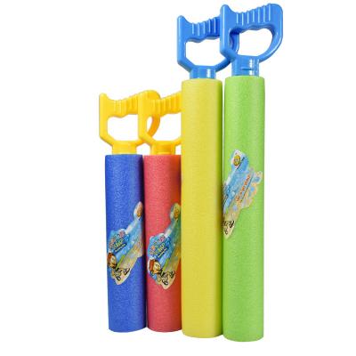 China Water stick factory direct sale EVA material 30cm release foam water gun amusement children's toy for sale