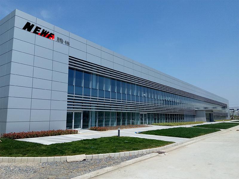 Proveedor verificado de China - NEWFLM(GUANGDONG)TECHNOLOGY CO.,LTD