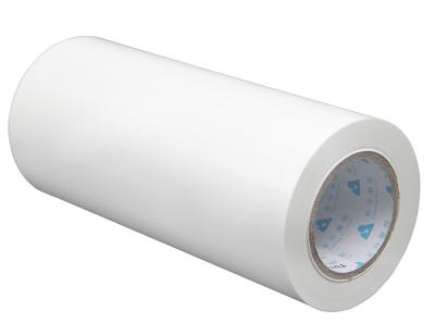 China 12 Mic 400mm Width Custom Length Glossy PET Pre-Coating Thermal Laminating Film for sale