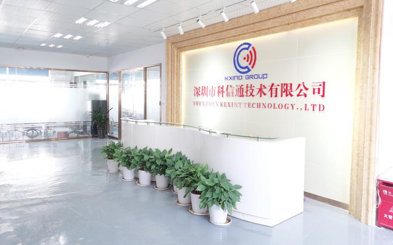 China SHENZHEN KXIND COMMUNICATIONS CO.,LTD