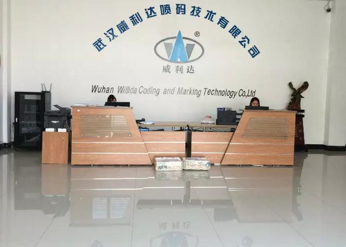 Proveedor verificado de China - Wuhan Willita Marking & Packing Technology Co., Ltd.