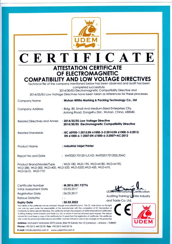 CE Certification - Wuhan Willita Marking & Packing Technology Co., Ltd.