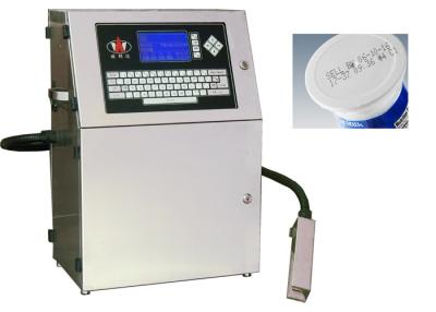 China Plastic Glass Continuous Inkjet Coder Machine CE ISO9000 Certification for sale