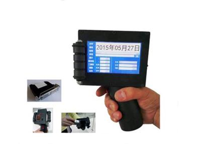 China LCD Touch Screen Portable Inkjet Coder High Precision 80 M / Min Speed IP54 for sale