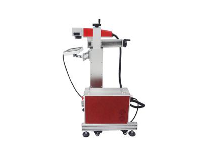 China Ear Tag Fiber Laser Metal Engraving Marking Machine 20W 30W 50W Most Economical for sale