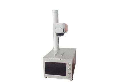 China High Speed Fiber Portable Laser Marker For Metal / Stainless Steel / Jewelry for sale