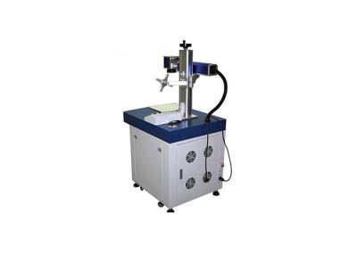 China High Speed Metal PVC Pipe Fiber Laser Marking Machine 10W 20W 30W Most Economical for sale