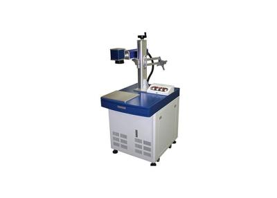 China Efficient Handheld Fiber Laser Metal Engraving Marking Machine Air Cooled for sale