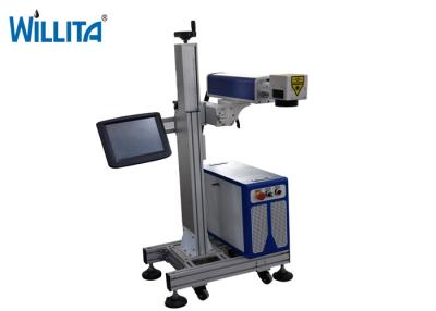 China Máquina médica da marcação do laser da fibra de Raycus do escalpelo de IPG Raycus 10W20W30W à venda