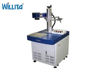 China Desktop co2 Laser Marking Machine Plastic Labels PVC ID Card Industrial Laser Printing Machine for sale