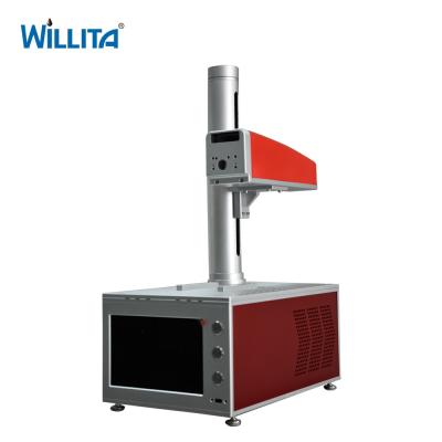 China Long Life Portable Qr Code Laser Metal Engraving Machine for sale