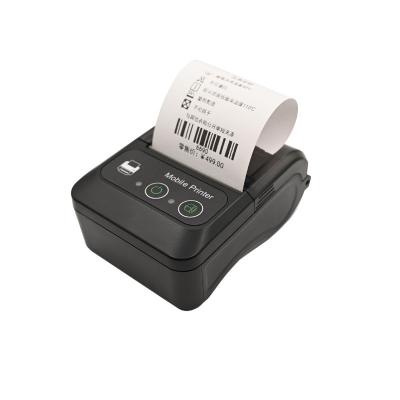 China 58mm Thermal Receipt Printer Portable Mini Wireless Thermal Printer USB Black And White Receipt Printing for sale