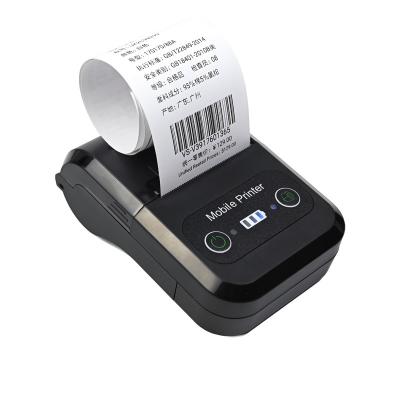 China Cheap Price Pocket Black And White Mini Portable Thermal Receipt Printer Printer for sale