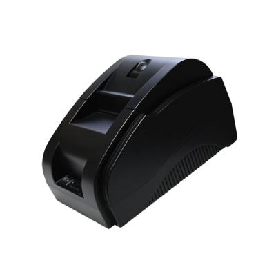 China Global renowm high grade black and white displaying eceipt thermal wireless blue tooth mobile printer for sale