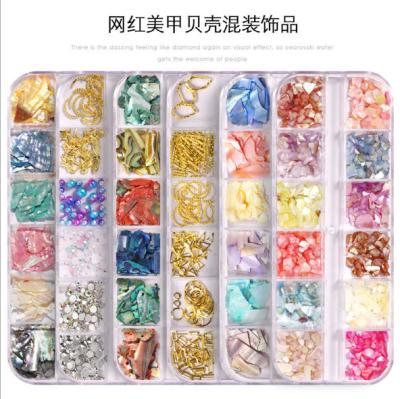 China 12 luxury Japanese net color nail shell pieces jewelry box ultra thin fragments mixed abalone the same style nail shell stone for sale