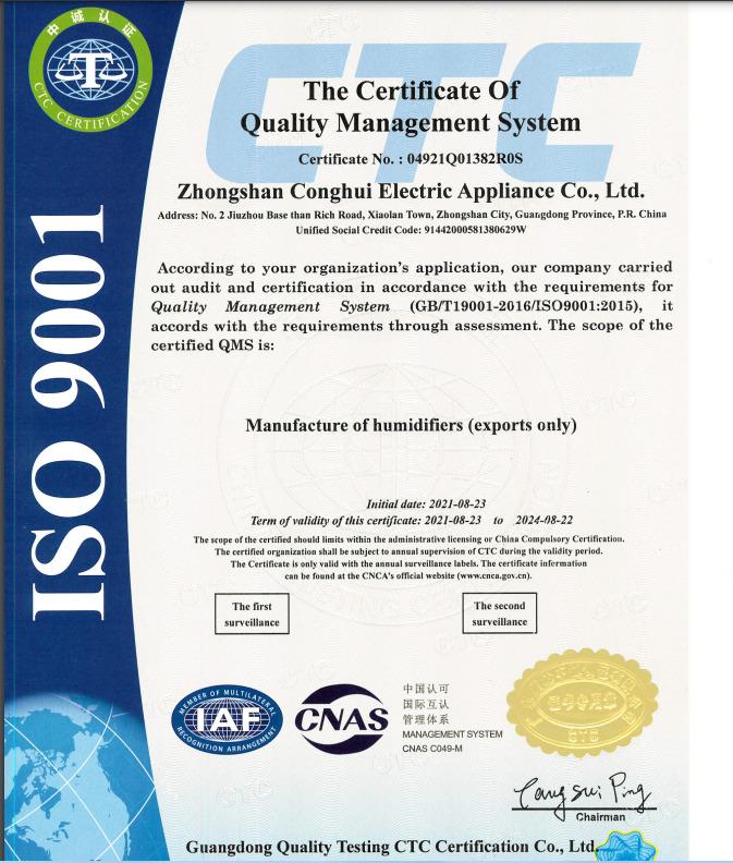 ISO9001 - Zhongshan Conghui Electric Appliance Co., Ltd.