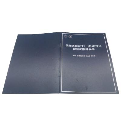 China paper & SM-SM018 Professional Cardboard Printing Factory Provides Custom Black And White Brochures Booklet Printing for sale