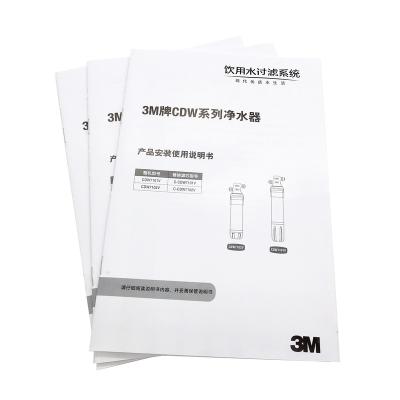 China paper & SM-SM002 Cardboard Custom Printed Brochure Black And White Or Color Booklet for sale