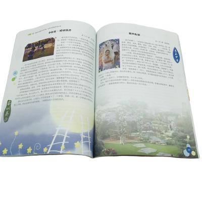 China paper & Professional SM-ZZ014 Cardboard Magazine Catalog Book Printing Service for sale