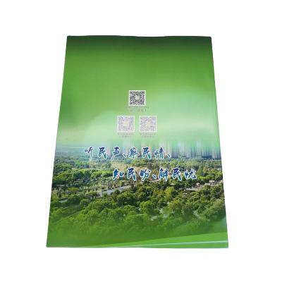 China paper & Professional SM-ZZ011 Cardboard Magazine Catalog Book Printing Service for sale