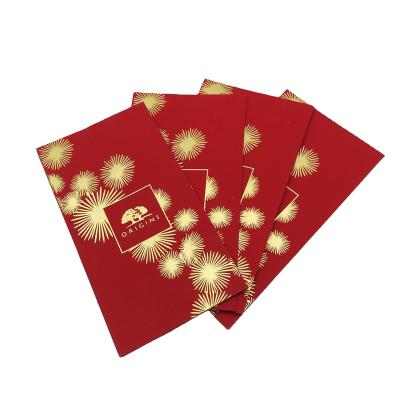 China paper & SM-XF015 2022 Hot Sale Red Cardboard Package Envelope Red Paper Containing Money As A Gift for sale