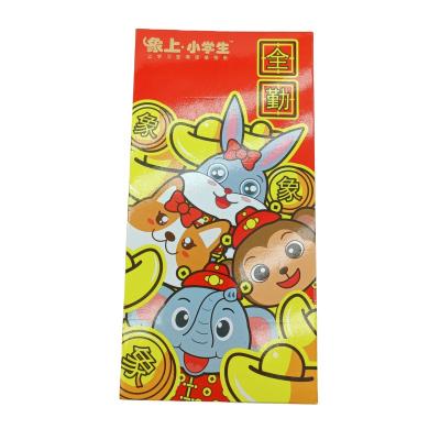 China paper & SM-XF031 Hot Salered Cardboard Package Red Envelope Red Paper Containing Money As Gift Bribe Or Kickback for sale