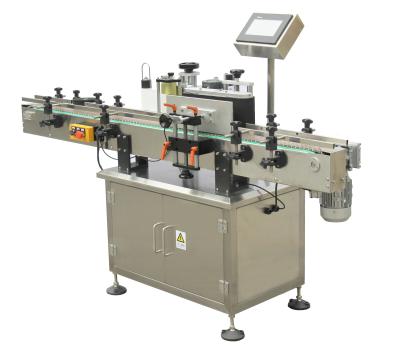 China Food factory direct sales automatic round bottle labeling machine for sale