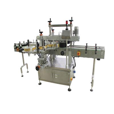 China Automatic Square Food Bottles Wrap Around 4 Sides Labeling Machine Shanghai Factory for sale