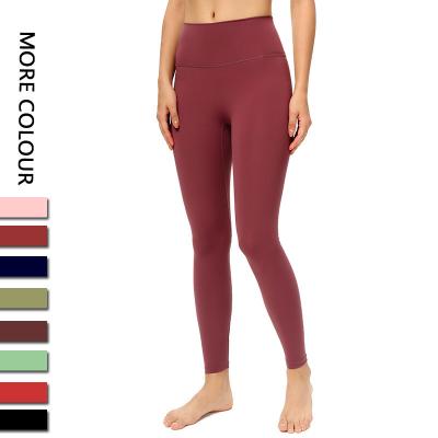 China 2022 New Design Custom Women's Breathable Gym Wear Plus Size High Waisted Workout Wear Gaiters Sports Yoga Pants for sale