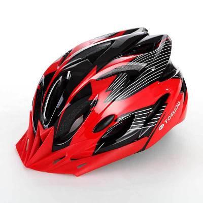 China China Multifunctional Bicycle Helmet Supplier Integrated Helmet Mountain Road Bike Cycling Bar Sports Pro Safety Helmet M365 Scooter Hard Hats for sale