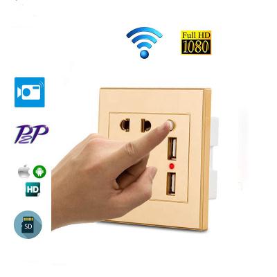 China Smart Home Full HD WiFi P2P One Way Audio Indoor Security IP Network Power Socket Wireless IP Camera for Online Monitor with USB for sale