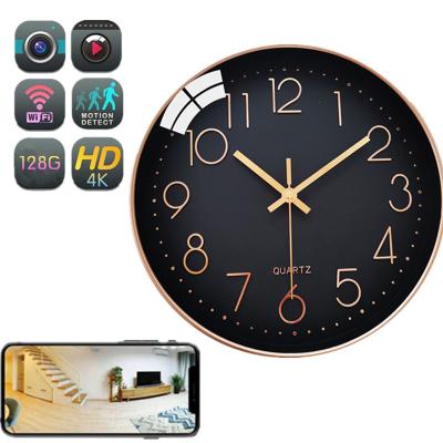 China 1080P Hidden Wall Clock Spy Camera Surveillance WiFi Security Camera TF Card One Way Wireless Home Recording With Audio for sale