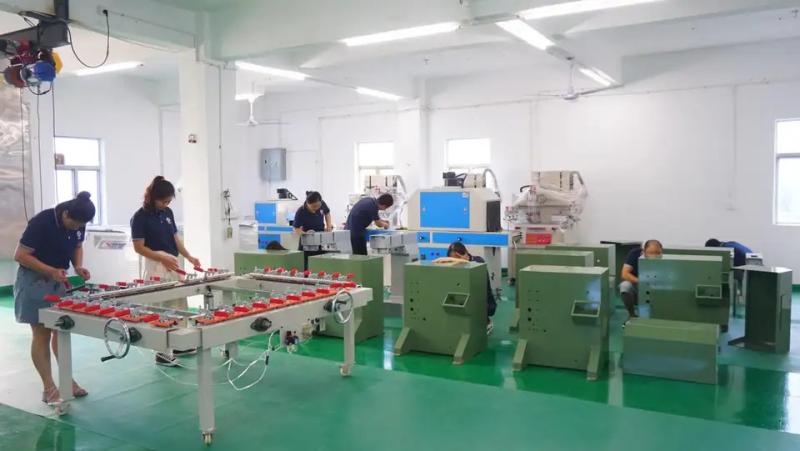 Geverifieerde leverancier in China: - Shenzhen Juste Machine Co., Ltd.