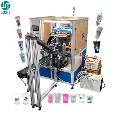 Китай Кофейная пластиковая банка Шелковый экрановый принтер Fullservo Easy Oval Full Automatic Screen Printing Machine Цифровая пресса торговля продается