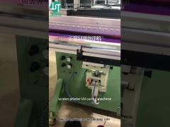 Curve Screen Printer Printing Machine Tube For Plastic Tube (2)