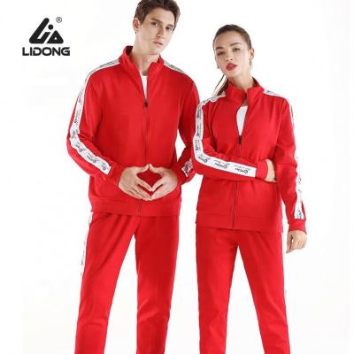 China Activewear Antibacterial Custom Full Zipper Mens Tracksuit Hot Sports Set Casual Sweat Suit for sale