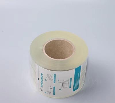 China Moisture Proof Bending Machine Traceless Film for sale