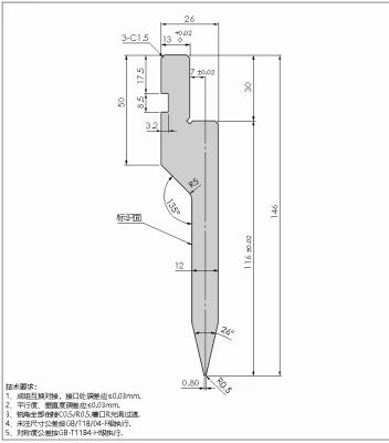 China Metal press brake tooling for sale