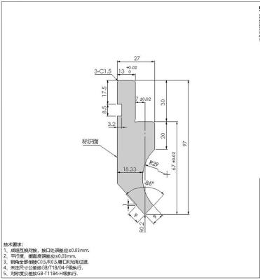 China Metal press brake tooling for sale