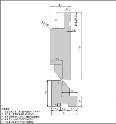 China Metal press brake tooling for sale